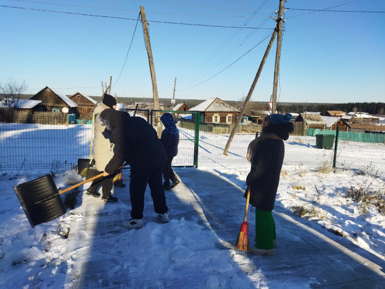 Трудовой этап.