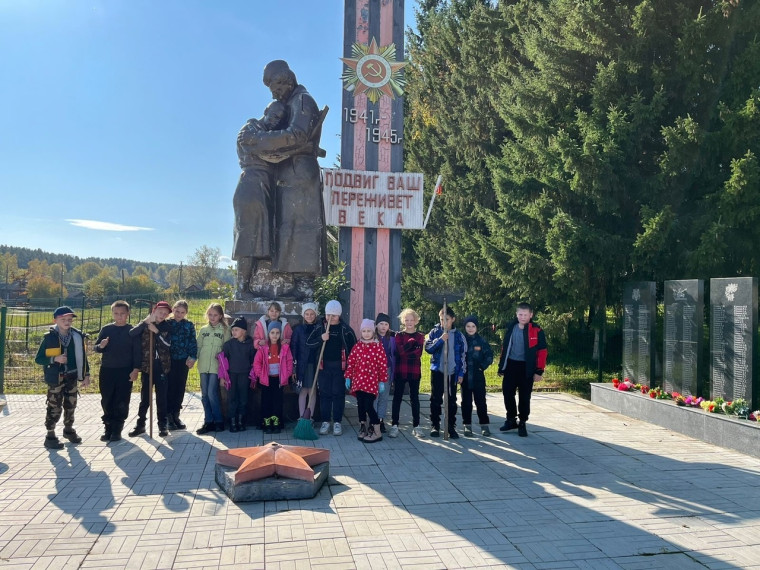 Субботник.